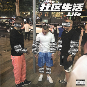 欧美激情图片成人小说
