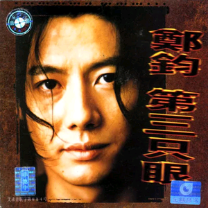 欧美激情图片成人小说
