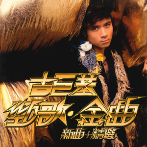 欧美激情图片成人小说
