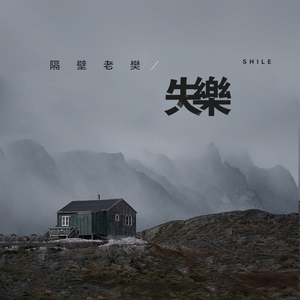 欧美激情图片成人小说
