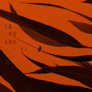 欧美激情图片成人小说
